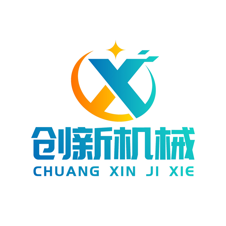 创新机械logo