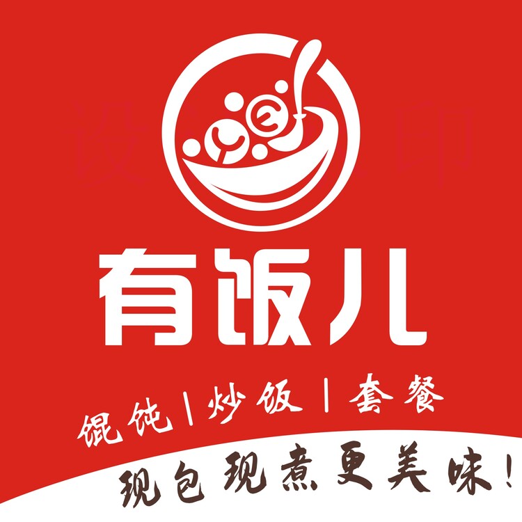 有饭儿logo