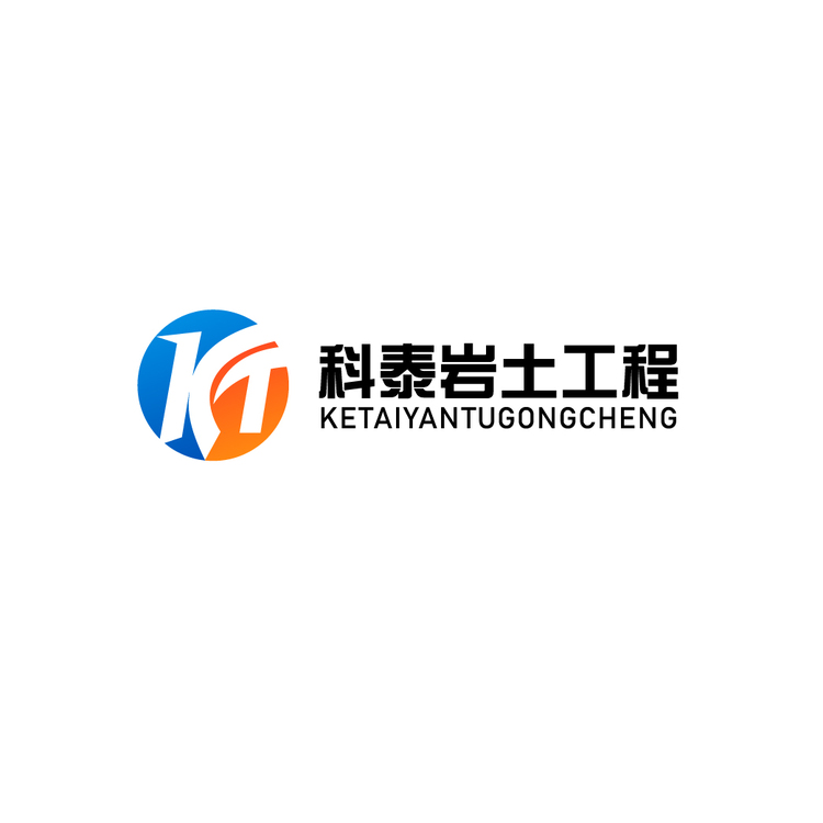 科泰岩土工程logo