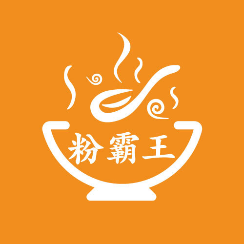 粉霸王logo