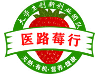 医路莓行logo