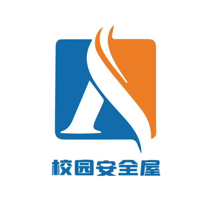 校园 安全屋logo