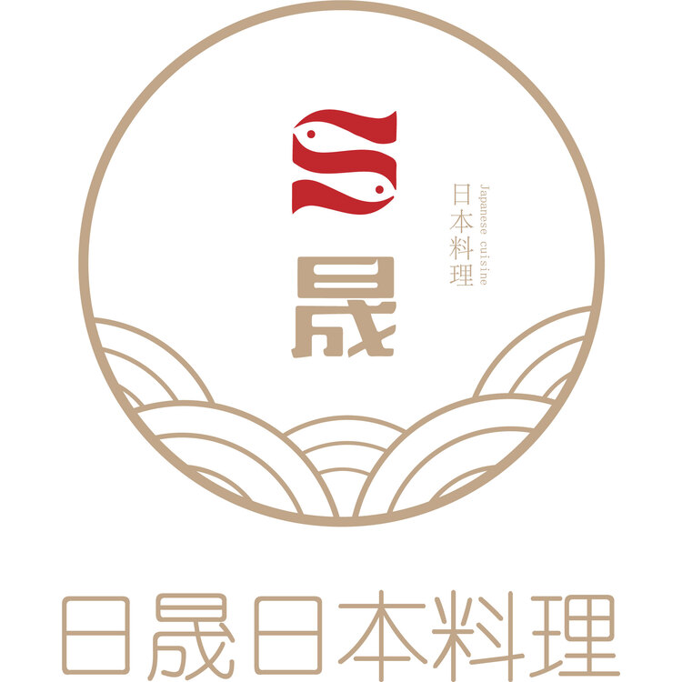 日晟日本料理logologo