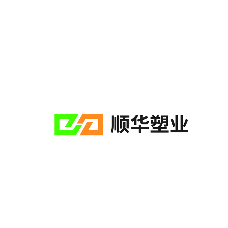 顺华塑业logo