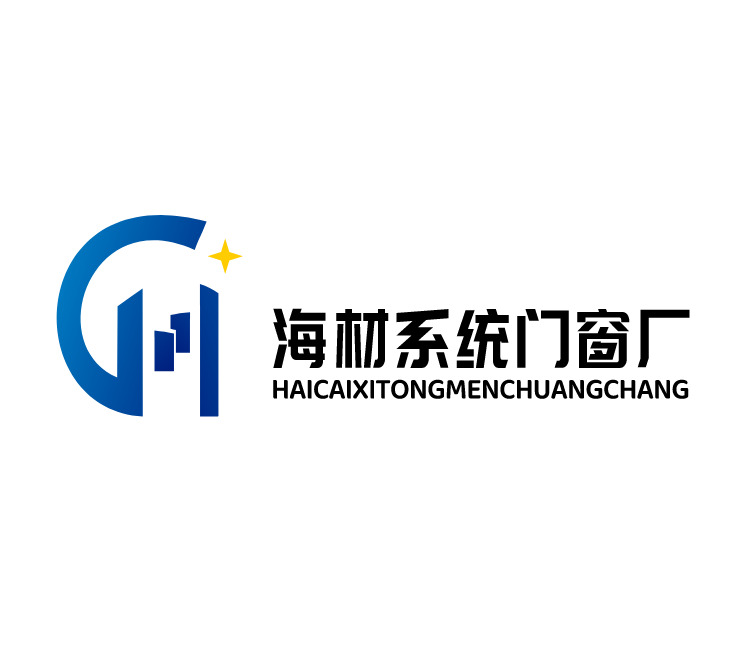 海材系统门窗厂logo