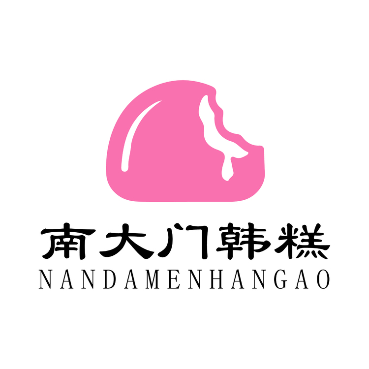 南大门韩糕logo