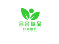 会会精品叶菜批发