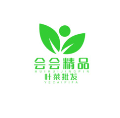 会会精品叶菜批发