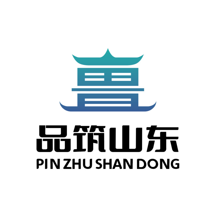 品筑山东logo