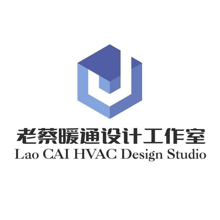 老蔡暖通设计工作室logo