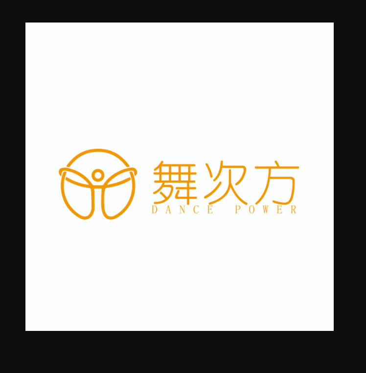 舞次方logo