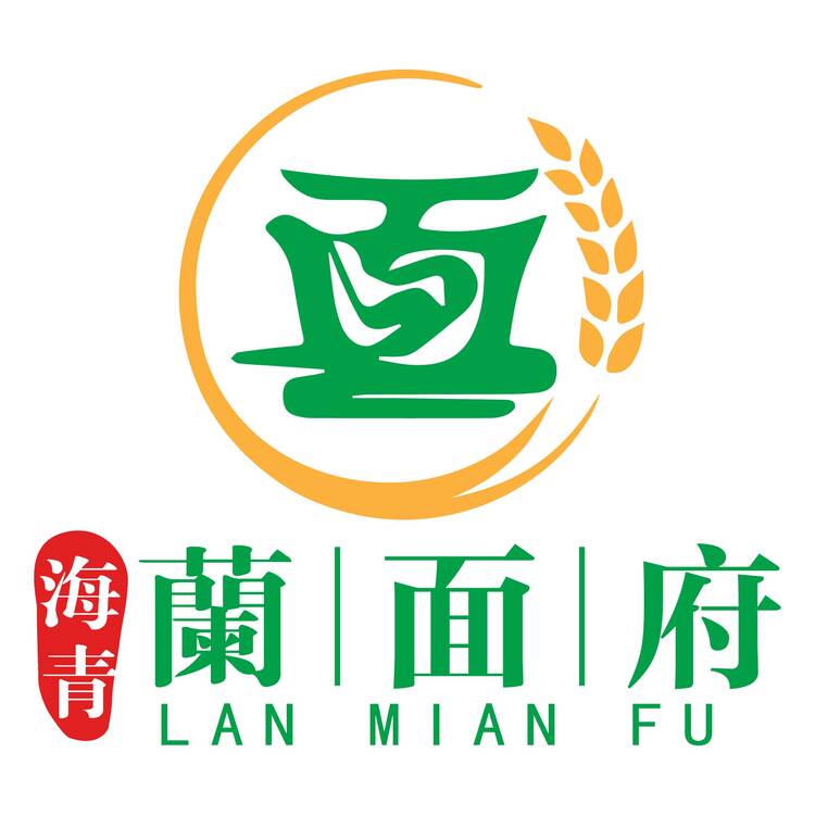 海青兰面府logo