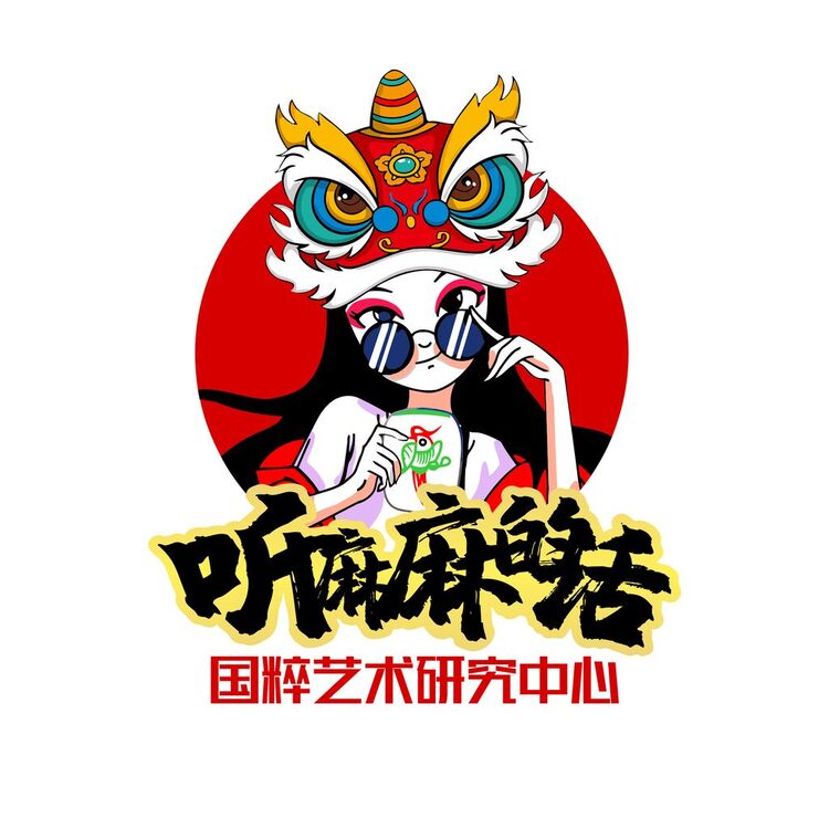 听麻麻的话logo