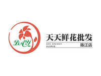 天天鲜花批发 陈江店