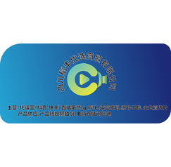 四川稻豐優(yōu)選商貿(mào)有限公司