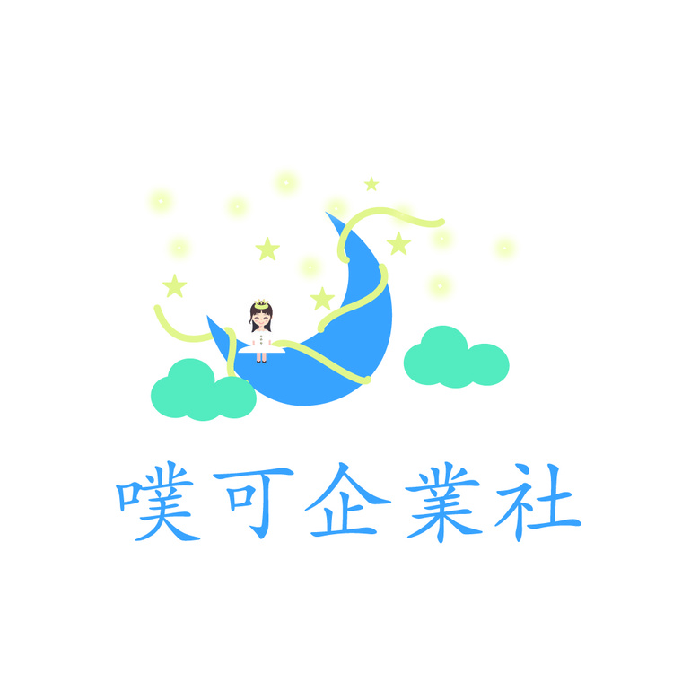 企业社logo