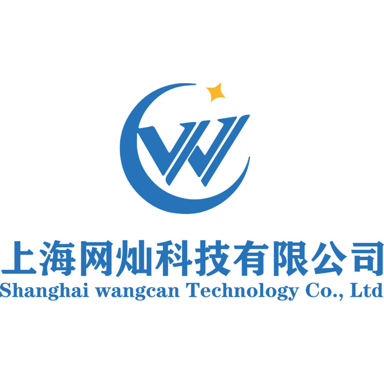 上海网灿科技有限公司logo