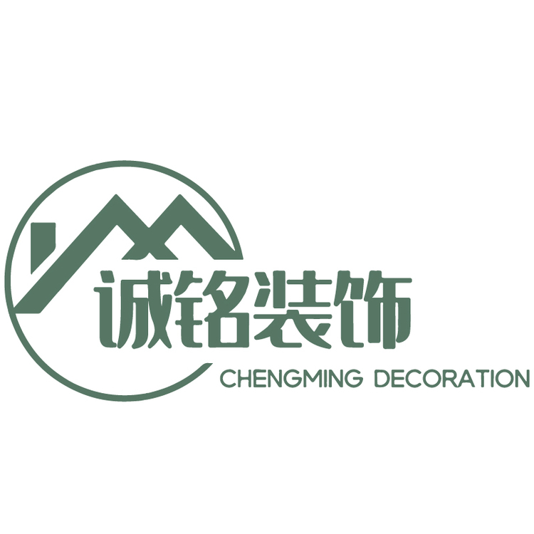 诚铭装饰logo