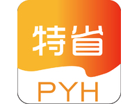 特省PYH