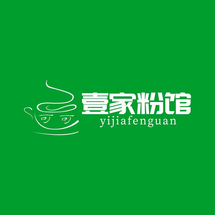 壹家粉馆logo