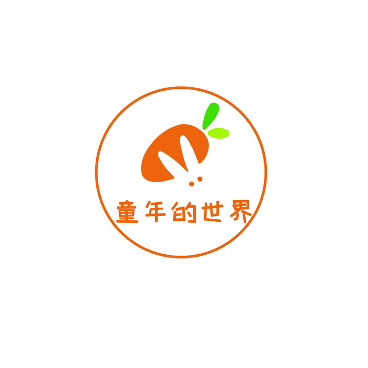 童年的世界logo