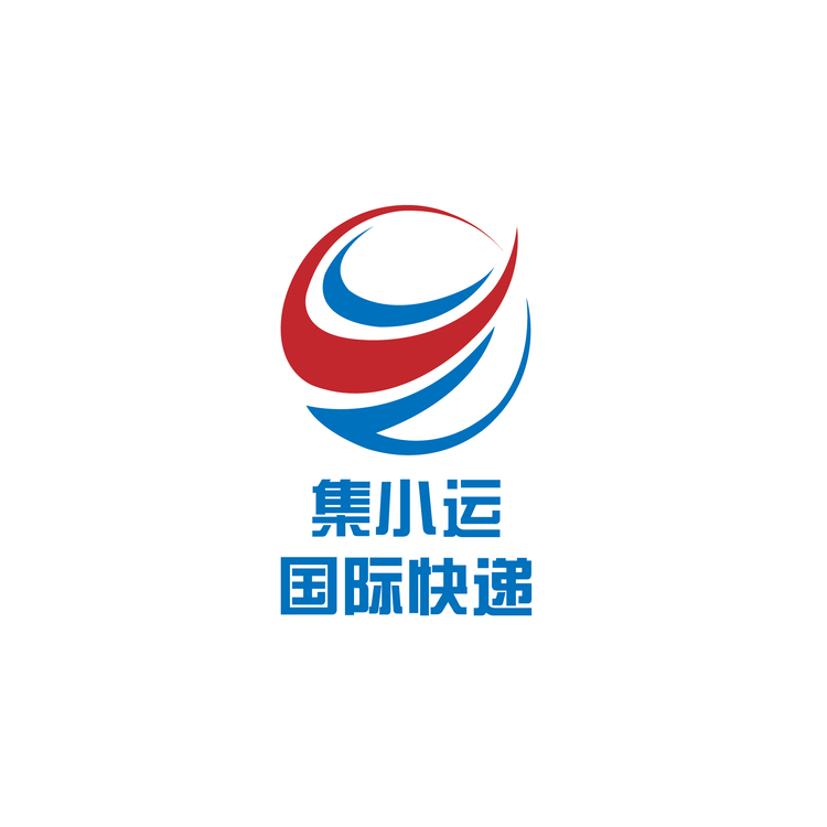 集小运国际快递logo