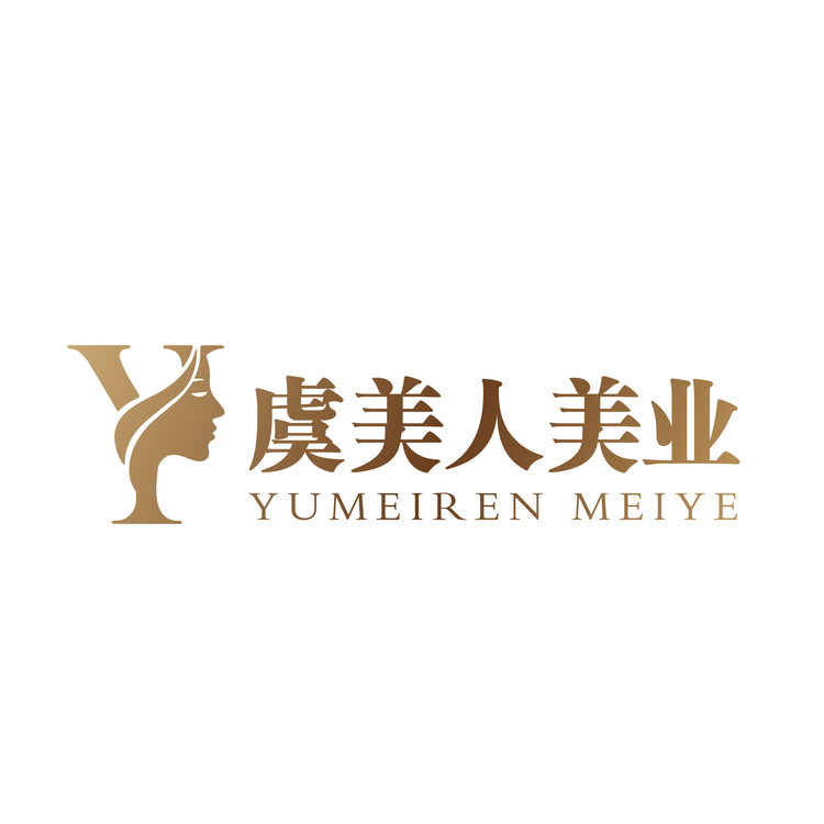 虞美人美業(yè)logo