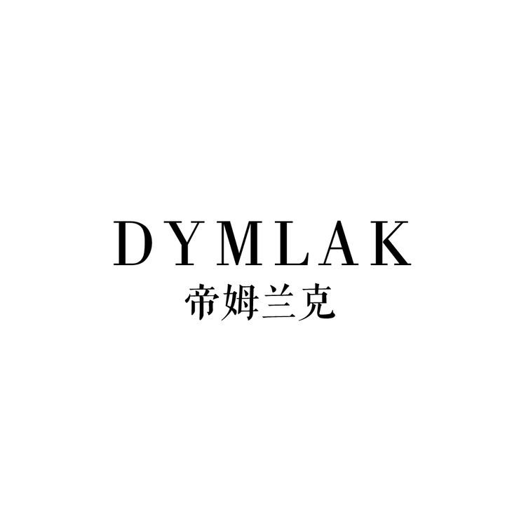 DYMLAKlogo