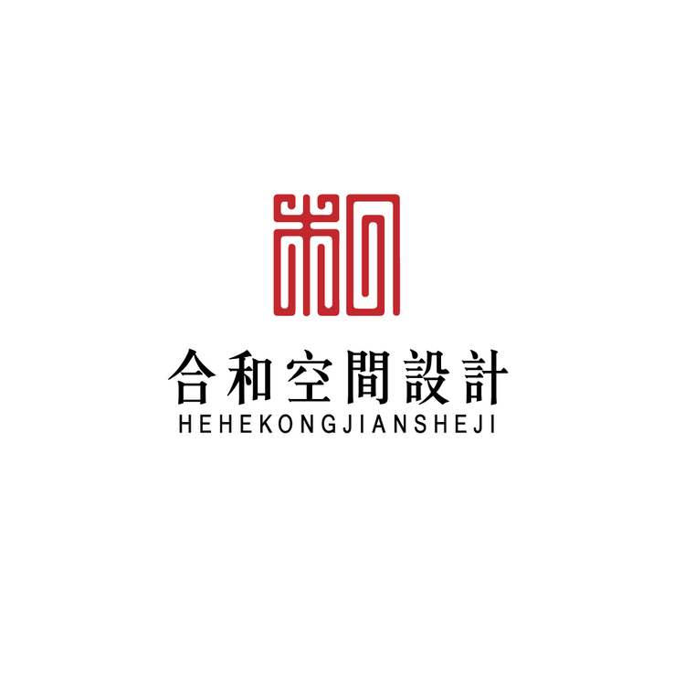 合和空间设计logo