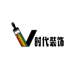 v时代装饰