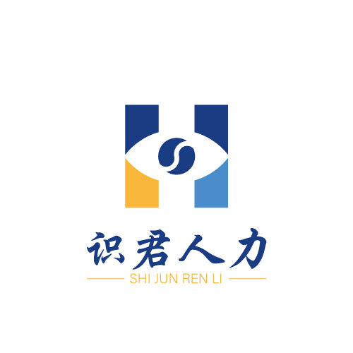 识君人力logo