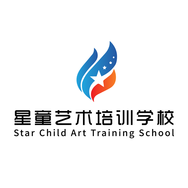 星童藝術(shù)培訓(xùn)學(xué)校logo