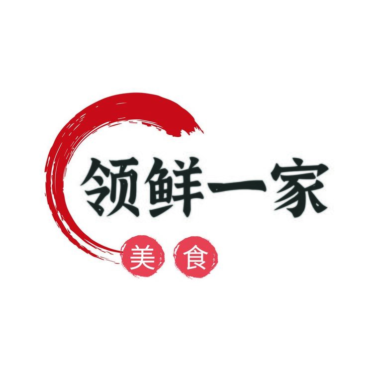 领鲜一家logo