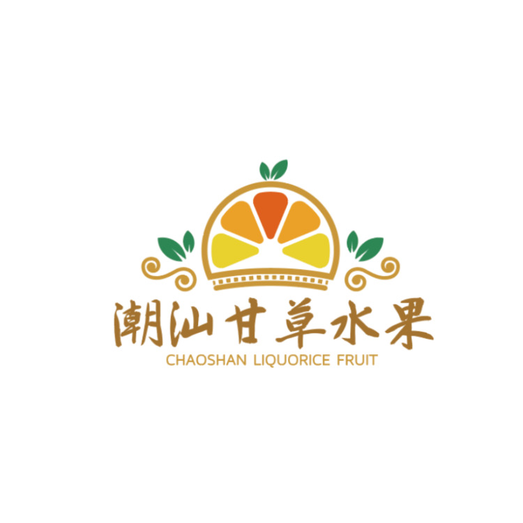 潮汕甘草水果logo