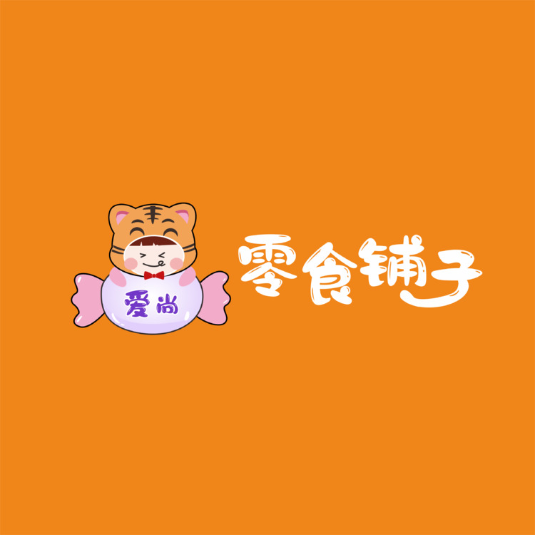 爱尚零食铺子logo