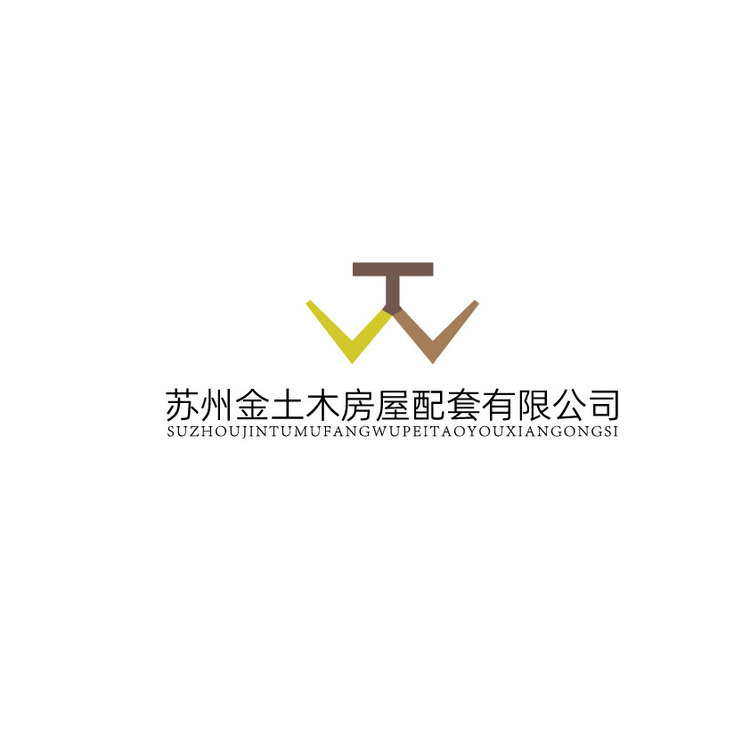 金土木房屋配套logo