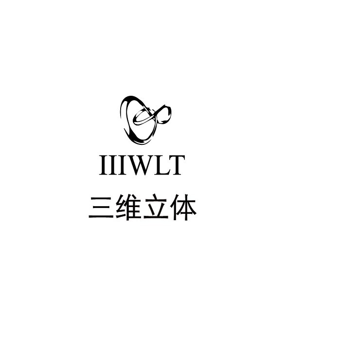 三维立体logo