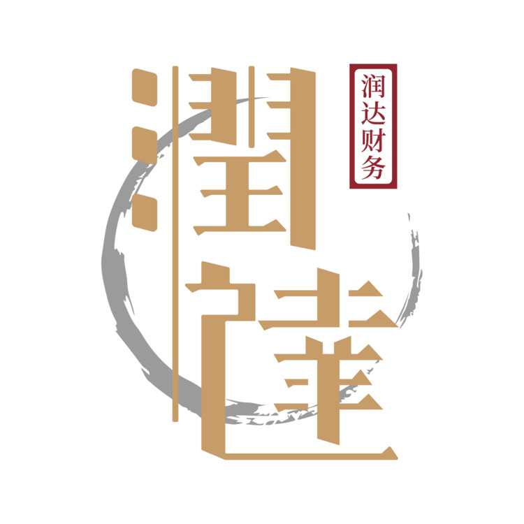 润达财务LOGOlogo