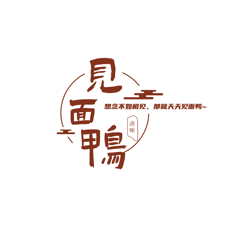 見面鴨logo