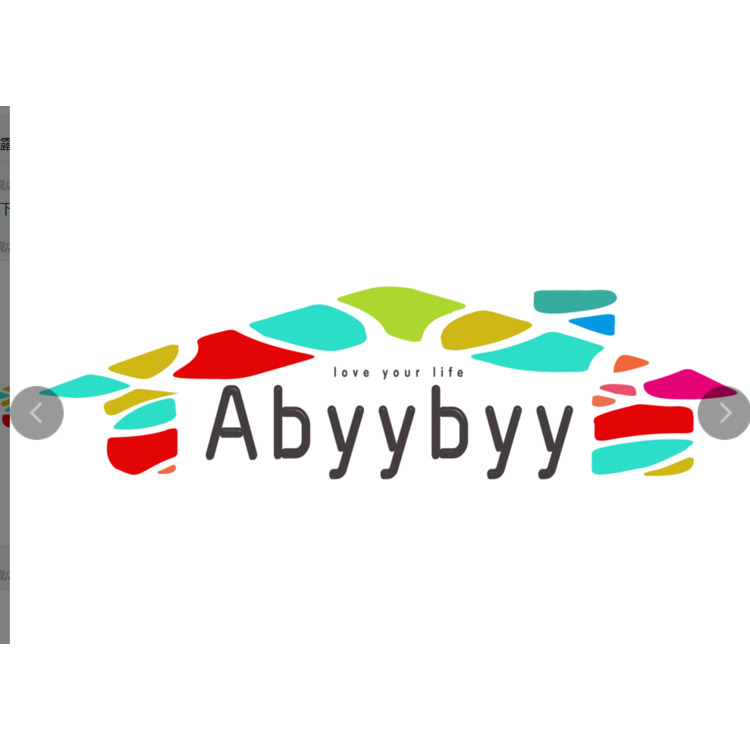 ABYYBYYlogo