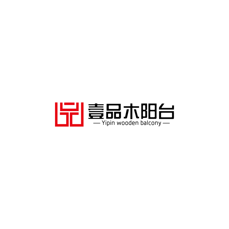 壹品木阳台logo