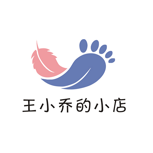 王小乔的小店logo