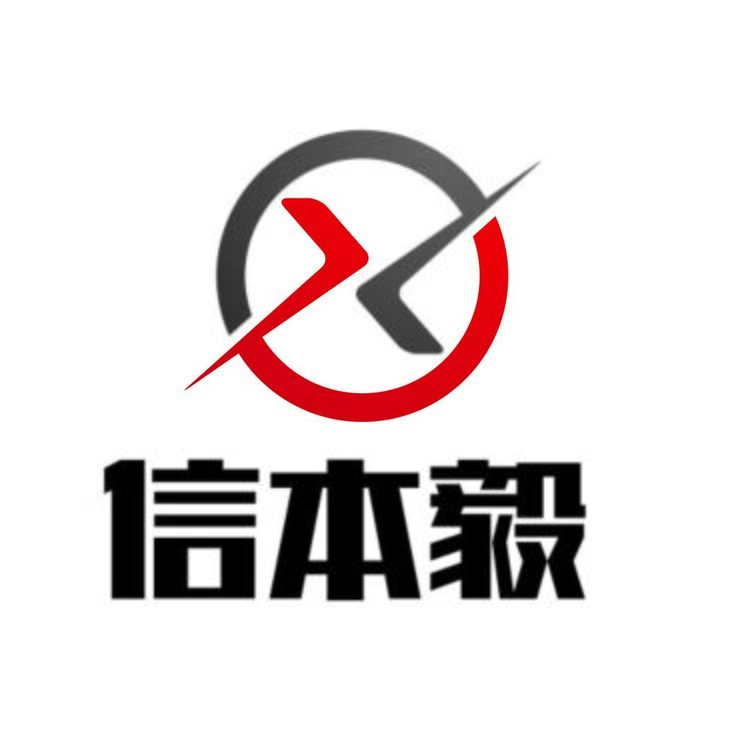 信本毅logo