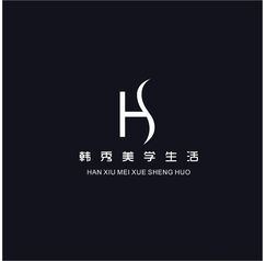 韓秀美學(xué)生活