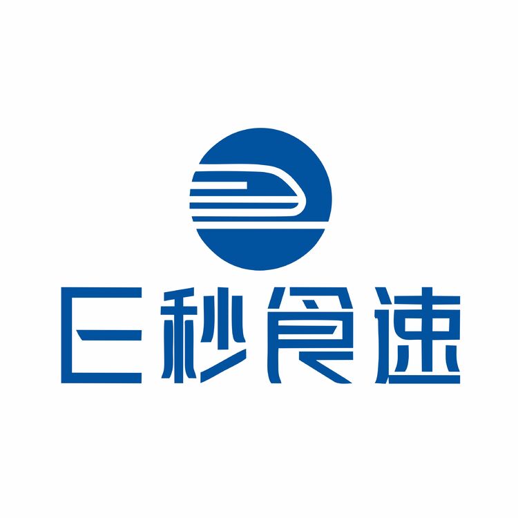 E秒食速logo