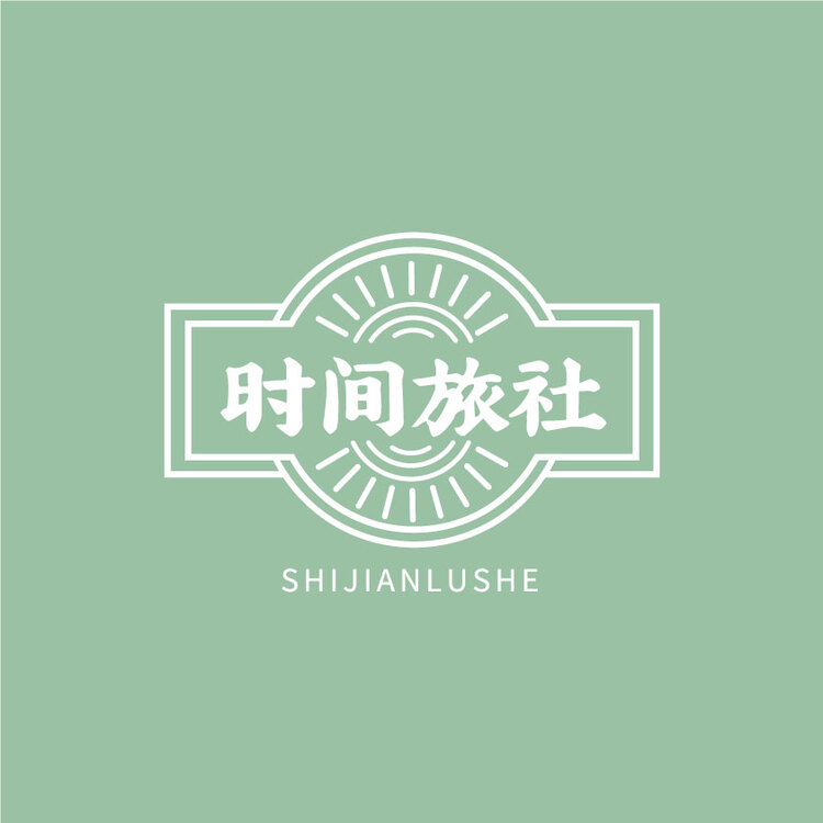 时间旅社logo