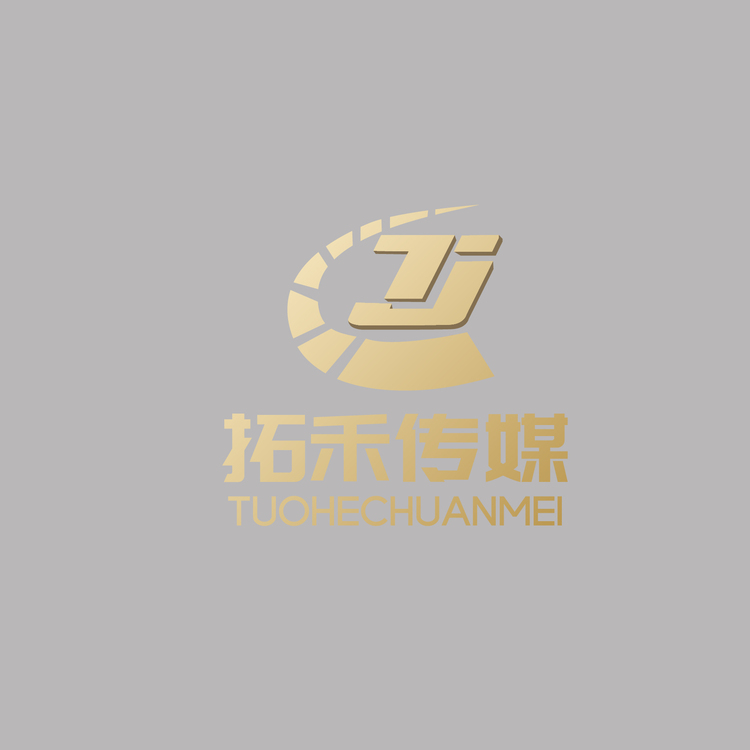 拓禾传媒logo