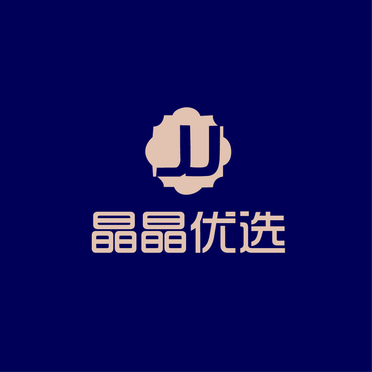 jj精选logo