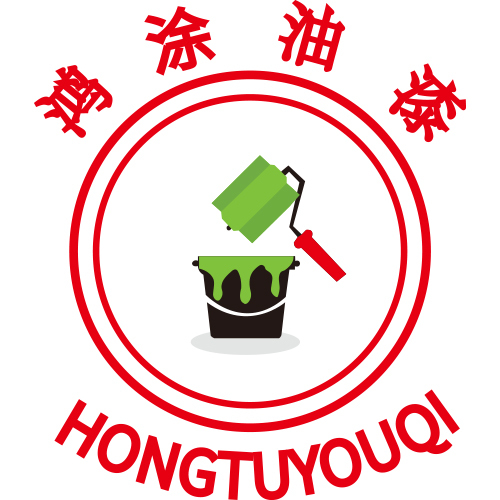 鸿涂油漆logo