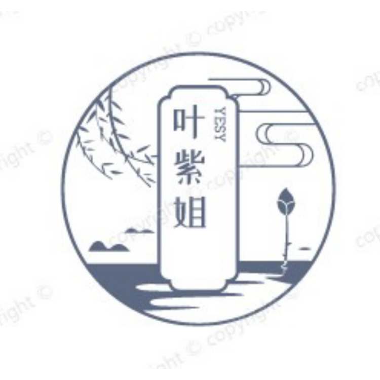 叶紫姐logo